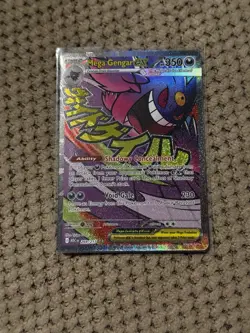 Ascended Heroes Mega Gengar Ex Mega Rare Pokemon Card Near Mint 269/217 NM - Image 1