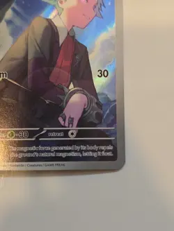 Pokemon TCG Steven’s Beldum SVP EN # 207 Special Illustration Art Sir Card NM - Image 5