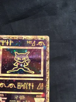 Pokemon Cards: Wizards Black Star Promo: Ancient Mew - Image 3