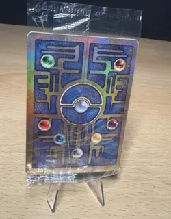 Pokemon TCG Ancient Mew the Movie 2000 Promo Card Factory Sealed - Image 2