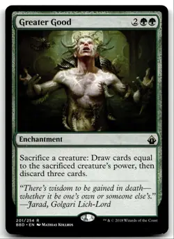 Battlebond Greater Good LP R 2018 #201 LOT#1 - Image 1