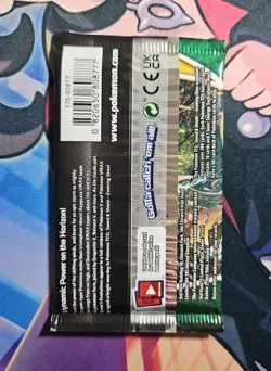 2021 Pokemon Evolving Skies Booster Pack Factory Sealed Umbreon Art NEW 25 - Image 2