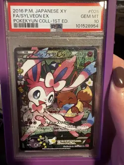 Sylveon EX PSA 10 RR 026/032 cp3 XY Pokekyun Card Pokemon Japanese - Image 2
