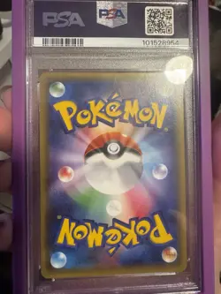 Sylveon EX PSA 10 RR 026/032 cp3 XY Pokekyun Card Pokemon Japanese - Image 3