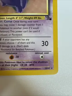 Pokemon Gengar 20/62 Fossil Unlimited - Image 4