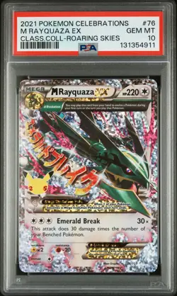 PSA 10 M RAYQUAZA EX #76 CELEBRATIONS CLASSIC COLL 2021 POKEMON - Image 1