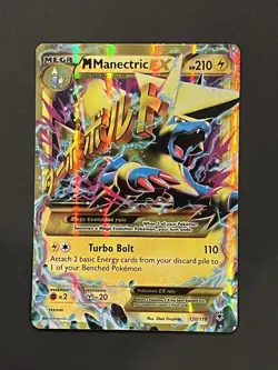 M Manectric EX (120 Secret Rare) 120/119 XY-Phantom Forces Pokemon Holo - Image 1