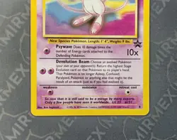 Pokemon Mew #8 Wizard Black Star Promo English Non Holo - Image 3