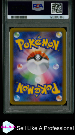 VAPOREON EX SPECI4L ART RARE POKEMON JAP SV8A-TERASTAL FEST EX 2024 205 PSA 10 - Image 2