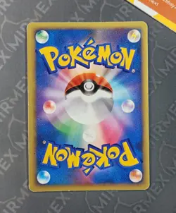 Pokemon Meganium DPBP#185 Holo DP2 Secret Of The Lakes Japanese Holo - Image 5
