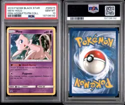 Pokemon 2019 Mew SM215 Black Star Promo PSA 10 Hidden Fates Pin Collection - Image 3