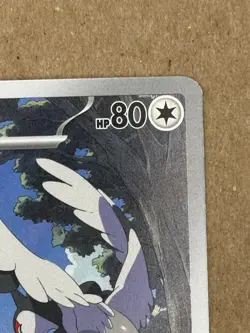 Pokemon TCG Tranquil Illustration Rare #149/086 Sv: Black Bolt Nm English - Image 2