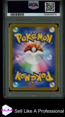 PIKACHU MCDONALD'S POKEMON JAPANESE M-P PROMO 2025 020 PSA 10 - Image 2