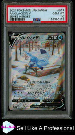 FA/GLACEON V EEVEE HEROES POKEMON JAP SWSH EEVEE HEROES 2021 077 PSA 10 - Image 1