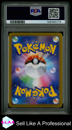 FA/GLACEON V EEVEE HEROES POKEMON JAP SWSH EEVEE HEROES 2021 077 PSA 10 - Image 2