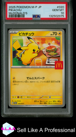 PIKACHU MCDONALD'S POKEMON JAPANESE M-P PROMO 2025 020 PSA 10 - Image 1