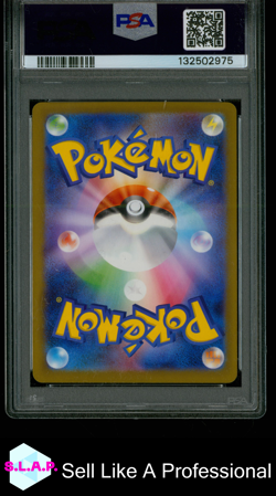 PIKACHU MCDONALD'S POKEMON JAPANESE M-P PROMO 2025 020 PSA 10 - Image 2
