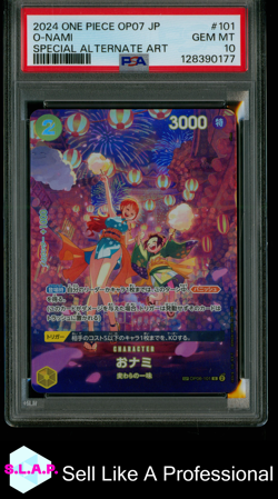 O-NAMI SPEC ALT ART ONE PIECE JAP OP07-500 YEARS IN THE FUTURE 2024 101 PSA 10 - Image 1