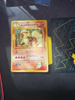 Pokemon Card Blaine's Arcanine No #059 Holo Rare Japanese Gym Heroes 134💎LP💎 - Image 1