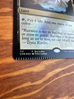 Mana Confluence Buy-A-Box Promos Foil MISPRINT *CRIMPED* ERROR CARD - Image 2