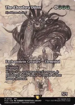The Cloudsea Djinn - Nyxbloom Ancient 16 FINAL FANTASY: Through the Ages NM MTG - Image 1