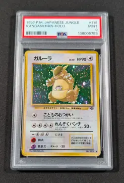 Pokemon Card Japanese Holo Kangaskhan No. 115 PSA 9 MINT Jungle - Image 1