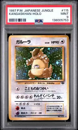 Pokemon Card Japanese Holo Kangaskhan No. 115 PSA 9 MINT Jungle - Image 3