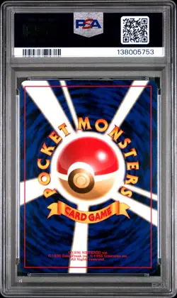 Pokemon Card Japanese Holo Kangaskhan No. 115 PSA 9 MINT Jungle - Image 4