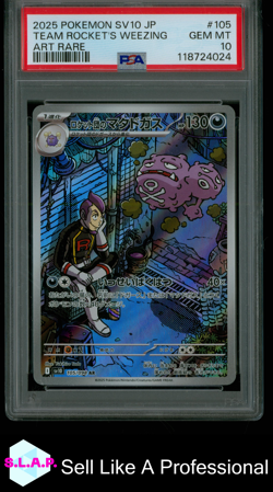 TEAM ROCKET'S WEEZING ART RARE POKEMON JP SV10-GLORY TEAM ROCKET 2025 105 PSA 10 - Image 1