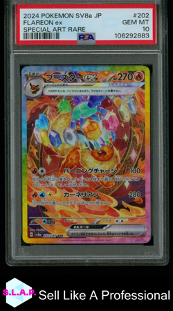 FLAREON EX SPECI4L ART RARE POKEMON JAP SV8A-TERASTAL FEST EX 2024 202 PSA 10 - Image 1