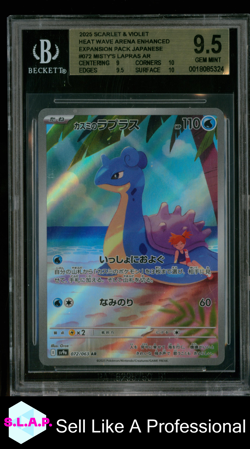 MISTY'S LAPRAS AR 2025 POKEMON SC&VI HEAT WAVE ARENA ENHANCED EXP JP 072 BGS 9.5 - Image 1