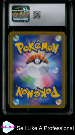 FLAREON EX HIGH CLASS PACK:TERA FEST EX SV8A SPECI4L ART 202/187 POKEMON CGC 10 - Image 2