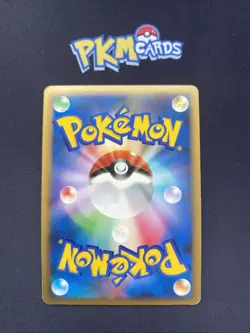 Pokemon TCG Porygon-Z Moonlit Pursuit DPBP#167 Swirl Holo Japanese LP. - Image 2