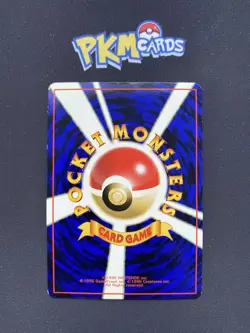 Pokemon TCG Porygon Vending Series No.137 Glossy Japanese Card HP. - Image 2