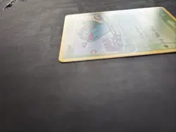 Pokemon TCG Ivysaur Crystal Guardians 34/100 Regular Uncommon Non Holo - NM/LP - Image 3