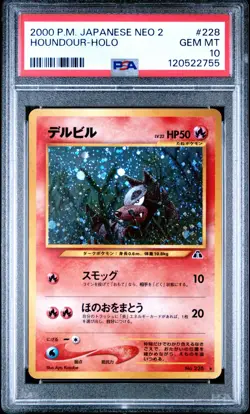 2000 Pokemon P.M. Japanese Neo 2 Discovery HOUNDOUR Holo #228 PSA 10 GEM MINT ! - Image 1