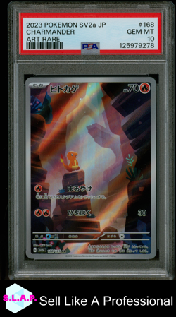 CHARMANDER POKEMON 168 2023 151 JP ART RARE JAPANISCH PSA 10 - Image 1