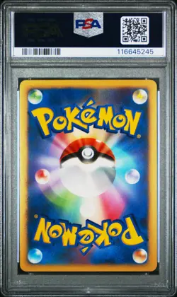 Pokemon PSA 10 Flygon #383 Holo DP3 1st Ed Shining Darkness 2007 Japanese - Image 3