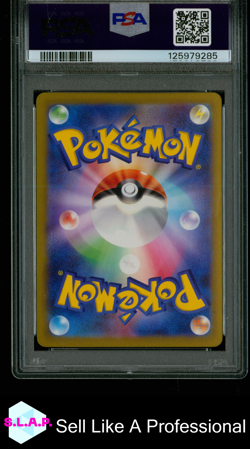 GROUDON POKEMON 69 2023 SV3A JP ART RARE JAPANISCH PSA 10 - Image 2
