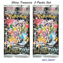Pokemon Card Shiny Treasure ex SV4a 2 Packs Set Sealed Japanese - Image 1