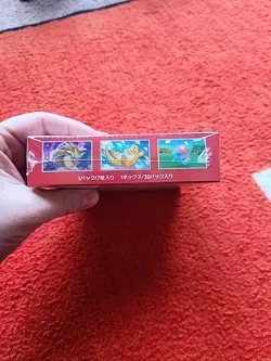 Pokemon TCG Japanese 2023 Scarlet & Violet 151 Booster Box New and Sealed - Image 4