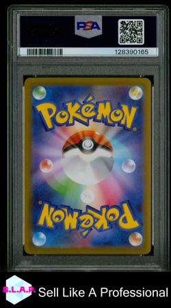 FA/CHARIZARD VSTAR VSTAR UNIVERSE POKEMON JAP SWSH VSTAR UNIVERSE 2022 212 PSA 8 - Image 2