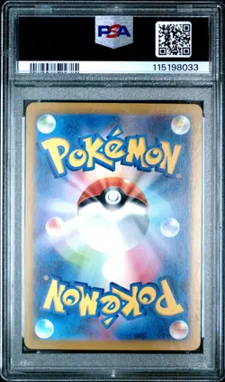Pokemon PSA 10 Cynthia's Roserade #065 Hot Wind Arena Art Rare 2025 Japanese - Image 3