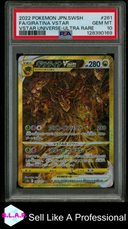 FA/GIRATINA VSTAR VSTAR UNIVERSE-ULTRA RARE POKEMON JAP SWSH 2022 261 PSA 10 - Image 1