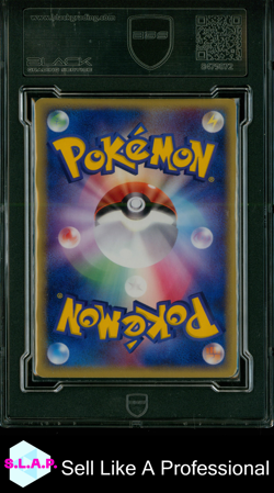 KYOGRE POKEMON 028/086 2005 HOLON RESEARCH TOWER GOLD STAR 1ST ED JP BGS 7.5 - Image 2