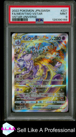 FA/MEWTWO VSTAR VSTAR UNIVERSE POKEMON JAP SWSH VSTAR UNIVERSE 2022 221 PSA 9 - Image 1