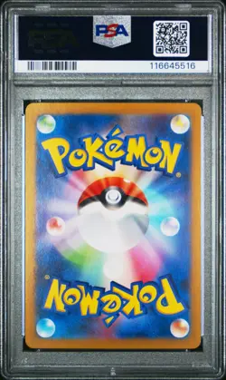 Pokemon PSA 10 Alakazam #059 SV8a Master Ball Reverse Holo 2024 Japanese - Image 3