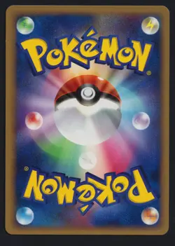 Pokemon TCG Vaporeon 104/PCG-P Meiji Japanese Promo Card - Image 2