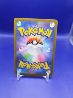 US Seller Dedenne AR 085/080 Munikis Nihil Zero M3 Pokemon Card Game Japanese - Image 2