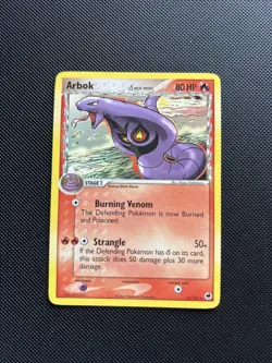 Pokemon Card EX Dragon Frontiers Arbok 13/101 Rare - Image 1